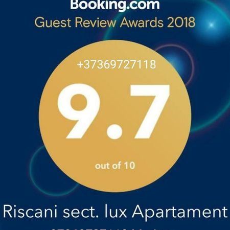 Apartament Lux Sect. Riscani キシナウ エクステリア 写真