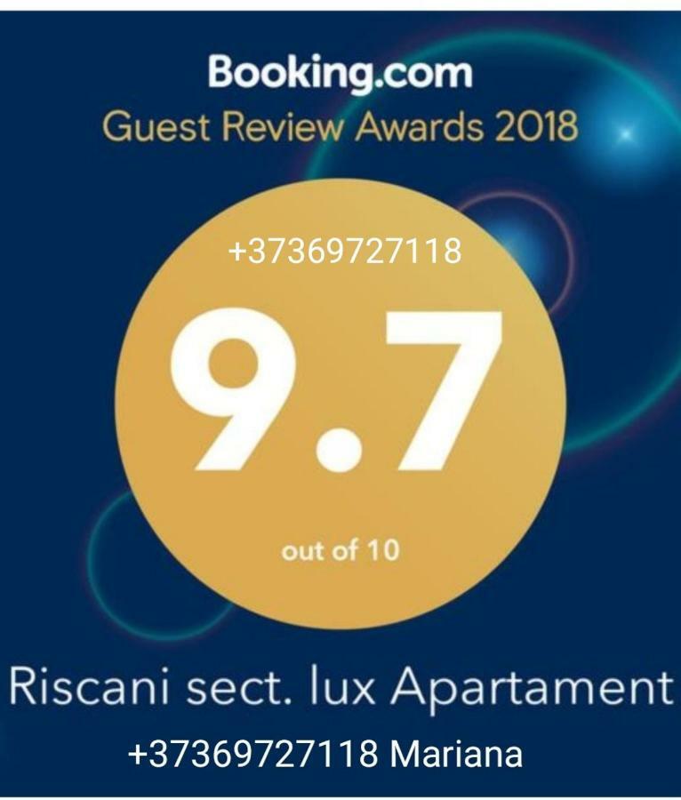 Apartament Lux Sect. Riscani キシナウ エクステリア 写真